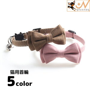  Lp ˂ lR ANZT[ `[J[  { ڂ lN^C Z[teB[obN ybgpi t 킢  Vv n