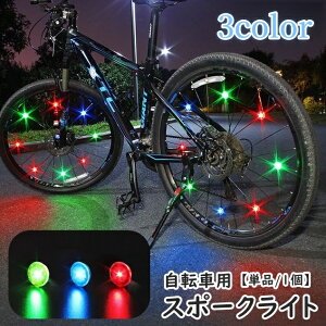  X|[NCg zC[Cg Pi 1 ]ԗp {^dr LED h Nbv  ^C ԑs ̖h~ Ǔ˖h~ S TCNO