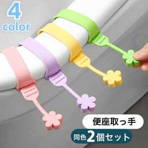  ֍ 2Zbg ֍nh  gCpi ֍グ xg J  Vv Nbv ɂ ֗ObY