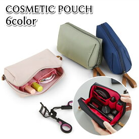 送料無料 化粧ポーチ メイクポーチ コスメポーチ 大容量 ファスナー 旅行 普段使い トラベル 収納 整理 小物入れ 可愛い シンプル おしゃれ 機能的 便利 ギフト プレゼント メイク雑貨 コスメ用品