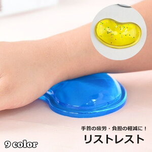  XgXg ی NbV }EX PCANZT[ ^  VR pbg  킢 Sy ItBX p\R fXN[N L[{[h