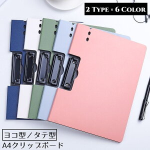  Nbv{[h oC_[ ^ c^ Nbvt@C A4 ܂ Vv rWlX  ItBX pi  oT~ z_[ R 悱 ^e  piG [