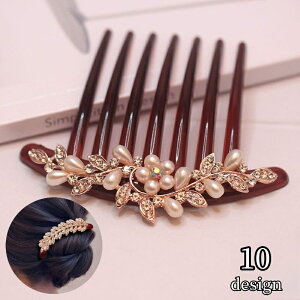  wAR[ 񂴂  wAANZT[    wAAW ܂Ƃߔ  a   p[