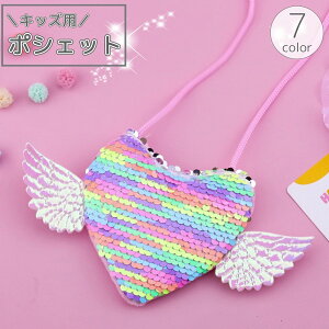  |VFbg V_[obO ~jobO |[` LbY q ̎q  Jo | ΂ߊ| n[g H  XpR[ LL 킢 K[[ L[g  o