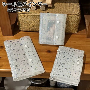  V[oC_[ V[ oC_[ A6 A7 M5  X^[ 6 {^ w V[  W [  [  킢