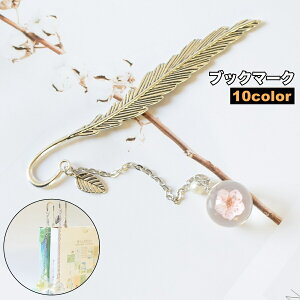  ubN}[N ubN}[J[  x `F[ H [t t  t[ ^||  