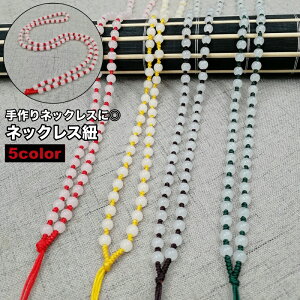  lbNXR y_gR lbNXR[h fB[X Y jp Vv  | nhCh DIY  lbNX  p[c ޗ