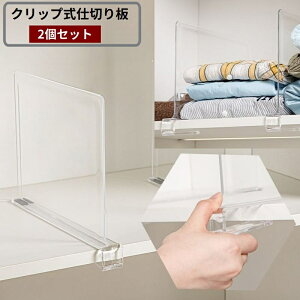  d؂ 2Zbg d؂X^h Nbv ނ tȒP NA  Vv {I bN [  XbL N[[bg ^I ߗ