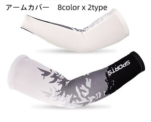  A[Jo[ A[X[u jZbNX X|[c ] jO ɔ  ₽ K  O\h Ăh~ Y fB[X