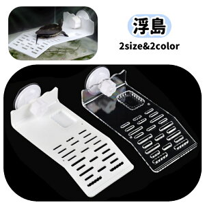    T J ঒  ʒu z  P[X  ڂ  n ȒPݒu xe