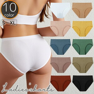 送料無料 スタンダードショーツ レディース 女性 インナー 下着 パンツ ハイレグ 無地 単色 シンプル 定番 オーソドックス ブラック ホワイト 黒 白