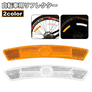  ]ԗptN^[ ] }EeoCN Z[teBObY ˔ X|[N ԑs x S΍ ̖h~ ʋ ʊw 铹 TCNO