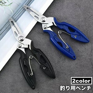  ނpy` @\ ނvC[ ނ  j͂ tbNO jނnT~ CJb^[ ֗ y ނpi tBbVOc[ AEghA