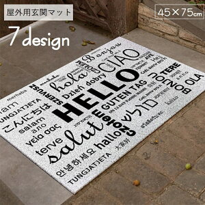  փ}bg hA}bg DƂ}bg ~ߕt O  45×75cm CeA 􂦂 GgX lp ` XNGA D Ɩp EFJ p _ Vv 