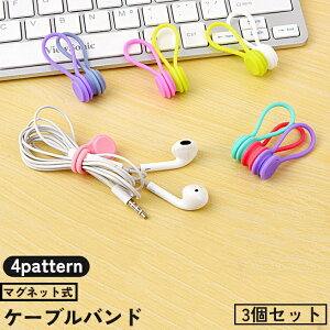  P[uoh 3Zbg P[uNbv R[hz_[ }Olbg Ύ R[h Cz [dP[u ܂Ƃ߂  [ oh USBP[u PF Vv