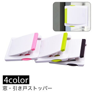  Xgbp[ XChhAXgbp[ ˃bN \t bN `ChbN Z[teBObY ⏕ q ]h~ ̖h~ h~ \h ybg̒E