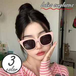  TOX fB[X  t@bV ɒBKl EFg UV  O΍ hCu oJX 킢 Vv