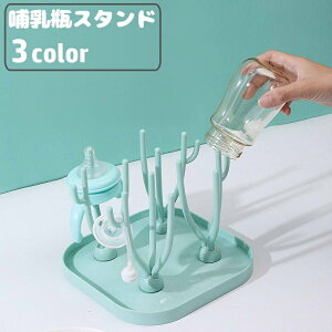  MrX^h MrbN ؂胉bN Mr Mrz_[  gݗĊȒP O\ 􂦂 xr[pi Vv oYj 蕨 Mtg v[g