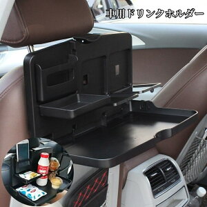  ԗphNz_[ HgC ԍ 㕔ȗp ܂ @\ e[u  X}zz_[ u hN2{ ֗ ȒPt }`z_[ ԓ[ ԗpi J[p