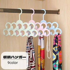  [nK[ OnK[ | 11tbN ݂艺 @\nK[ ȃXy[X N[[bg[ XJ[t| lN^C Xq obO ANZT[  XbL