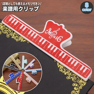  yNbv ʗpNbv ՃfUC t pNbv K ̂ ubNNbv yp[Nbv sAm ʑ Xgbp[ y[W ߂h~ 