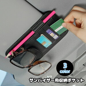  ToCU[p[|Pbg }`|Pbg J[hz_[ yz_[ ዾz_[ TOXz_[ U[ PU Ԍ [ ނ ȒPt Vv 