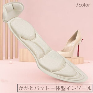  C\[ fB[X jp ƃpbǧ^C\[ ~ ƃpbg nCq[ [q[ Xj[J[ ʋC Ռz Jbg\ Cpi NbV