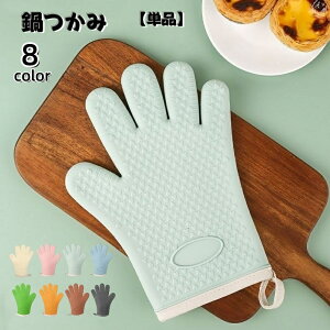   Pi ~g Lb`pi   I[u O 痿  ϔM h ݂艺 Xgbvt 킢 n[g