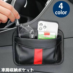  ԗp[|Pbg [z_[  ԍ ړI \t S X X}z  ^oR ዾ tFCNU[ Vv  ֗ J[pi ԗpi J[ObY J[A