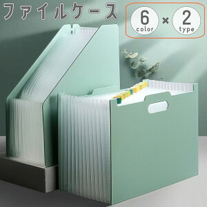  t@CP[X t@C{bNX A4 t  ^ obO^ ܂肽 ^ ޓ Wo ֕ [   ItBX ʋ ʊw rWlX ֗