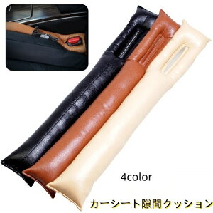  J[V[gԃNbV Pi J[pi ԗpi V[gTCh V[gxg Ԗ Ԗ h~ U[ 