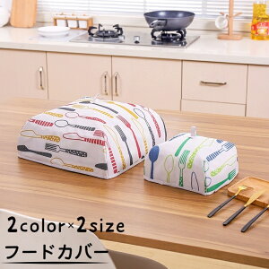  t[hJo[ HJo[ Lb`p\ ۉJo[ Jo[ ܂肽 ܂ ۉ 悯 悯 h ȃXy[X [vt Hiۑ 䏊pi Lb`pi qI 