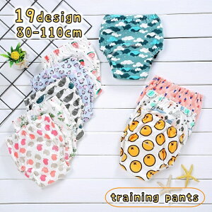  g[jOpc gp xr[ Ԃ qp qǂ LbY j̎q ̎q gCg[jO 킢  AQ Q EGXgS  Ci[ vg 