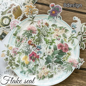  t[NV[ XebJ[ 60 A ̂  v  g AeB[N {^jJ A fR fR[V 蒠 Ao L J_[ DIY 