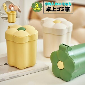  S~ _Xg{bNX ݔ Wt t^t H p\R܂ ItBX  [ Q xbgTCh 킢  t[