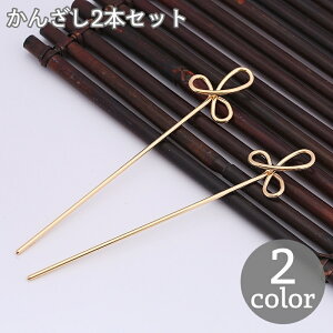  񂴂 2{Zbg  wAs wAXeBbN  fB[X  wAANZT[  t[`[t  S[hJ[ Vo[J[ Vv   