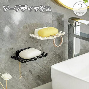  \[vfBbV X|Wz_[ \[vgC \[vg[ Όz_[ Όu S \t V[ Ǌ| ǖʎ[ oX[ C oXpi ؂ r 