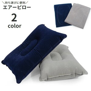  GA[s[ GA C ܂ AEghAQ GAs[ GA[NbV ܂ RpNg g |[^u ^ ܂肽  Ԓ oR Lv hЃOb