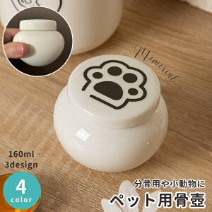  ybgp ybgp  ⍜ A|bg ybg{ ⍜ A 2.3 Ck lR  L p nX^[  ͒ tFbg bg fO[ `