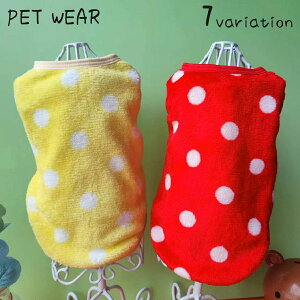  ybgEFA hbOEFA ^Ngbv  L  hbg Ȃ m[X[u h U o 킢   ˂ Ck lR ybgpi