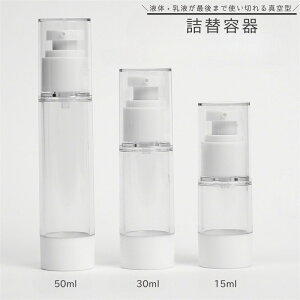  l֗e Xv[{g |v{g gїp RpNg ^ѕ֗  Vv t fBXyT[ ϐ