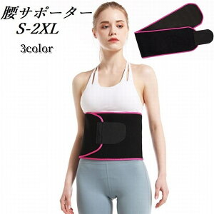  T|[^[ xg T|[^[ RZbg  fB[X  Y j fXN[N  ͎d 玙  n Vv