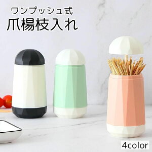  ܗk} ܂悤 vbV t^t k}P[X sbNP[X  _CjO Lb`  킢 Vv zCg sN mg[  