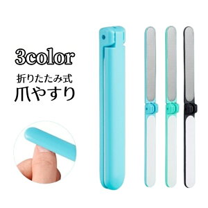  ܂₷ obt@[ ܖ 2WAY ܂肽 lCt@C lCVCi[ co Vv ^ѕ֗  gȂ lCPA lCObY   