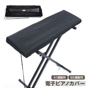  dqsAmJo[ ՃJo[ L[{[hJo[ 61 88 В^ sAmpANZT[ fW^sAm ی h ho ΍ ق Vv n