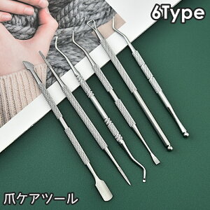  ܃PAc[ Pi L[eBNvbV[ PA   ÔPA Ô lCpi lCObY lCPA wPA Ô珈 ܂₷  Ô lC  Zt