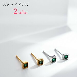  X^bhsAX jZbNX fB[X  Y j jp ANZT[ t@bVG  T lp XNGA _C^ CXg[ Vo[J[ S[