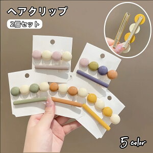  wANbv  2Zbg 2Zbg fB[X  wAANZT[ t@bVG  jNbv ΂Nbv Eh ی` cq Xg[g og n