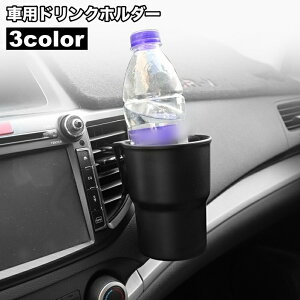  hNz_[ ԗp ԓp GARot Nbv 2way Jbvz_[ ԗpi J[ANZT[ J[pi  Vv ֗ ԓphNz_[ 