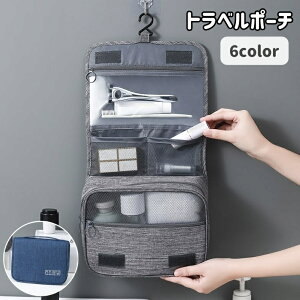  gx|[` nK[|[` EHbVobO s|[` ݂艺 ܂ |Pbg   o CObY ʗpi [  ϕi spi